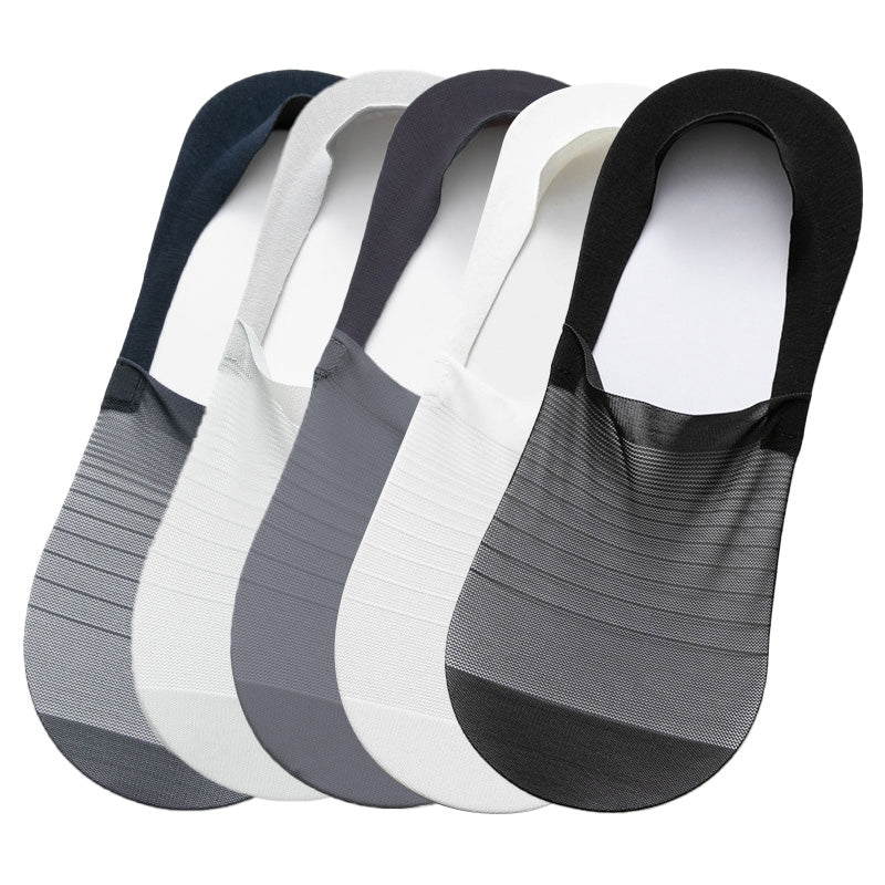 💥Limited-time special offer: Buy 1 get 4 free 💥5 Pairs Ice Silk No-Show Socks Set（50% OFF)